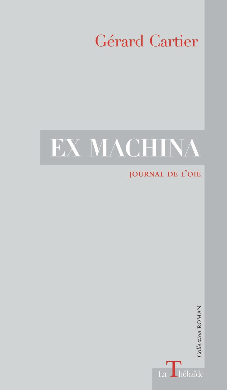 Ex-machina